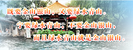 《山東省2023年大氣、水、土壤環(huán)境質(zhì)量鞏固提升行動(dòng)方案》之大氣篇